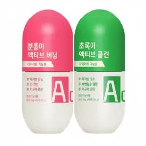 GRN 액티브 버닝 분홍이 초록이 간 건강 지구력 1세트