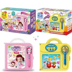 리틀퓨처북 뽀로로펜 코딩S 반짝반짝 달님이 달토끼펜