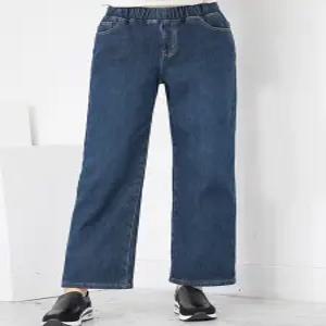 [모슬린]엄마옷 기모 청 통바지 511FGH043 마담중년여성빅사이즈50대60대