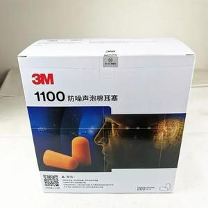1100 일회용 귀마개, 상자 당 200 쌍, 3M
