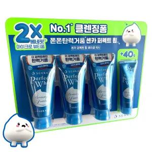 센카 폼클렌징 퍼펙트휩 페이셜 워시 120g X 3개+40g