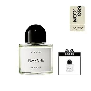 [바이레도](강남점)BEST ICON 향수 100ml 7종 택 1 구매 시, 8ml 미니어처 향수 + SSG상품권 1만원 증정