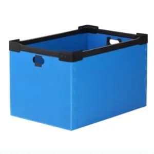 계절옷 정리정돈 이사박스 중형 오픈형 플라스틱박스 사무실 택배 자취생 조립식