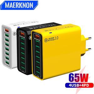 총 65W 8 In 1 USB 충전기 iPhone 용 고속 충전  충전기 벽 어댑터 Samsung Xiaomi 멀티 포트 EU/US 플러그
