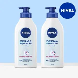 니베아 리페어 앤 케어 바디로션 625ml 2개