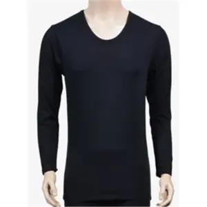 국산 내복 상의 티셔츠 기모 두꺼운 겨울 발열 보온 히트텍 데일리