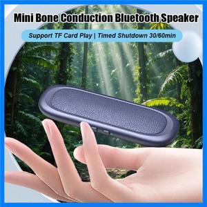 블루투스 5.4 베개 밑 스피커 골전도 스피커 소음 감소 스테레오 음악 플레이어 TF 카드 슬롯 타이머 종료