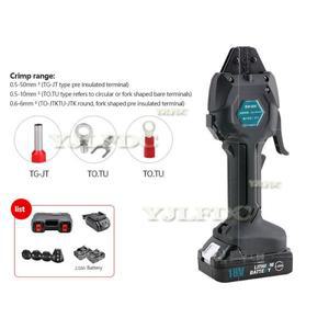 EW-50X 전기 압착 펜치 터미널 도구 충전식 베어 bi-cell
