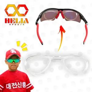 버니토 헬리아주니어고글 도수클립 아동고글