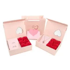 연인 환갑 용돈박스 장미 어버이날 비누꽃 생신 럭셔리 부모님 깜짝 주얼리선물상자