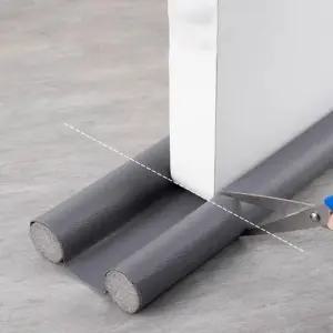 문틈막이 문틈 방문 방음 바람막이 문풍지 소음방지 벌레차단 단열