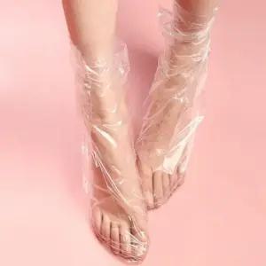 일회용 풋커버 풋커버 풋크림 보습양말 발관리양말 비닐양말 일회용양말