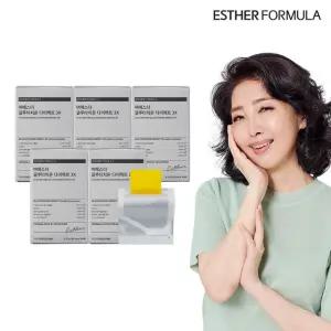 여에스더 글루타치온 다이렉트 필름 3X 5개