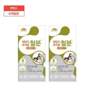 [비타민뱅크] 패밀리 츄어블 철분 90정x2개 (6개월분)