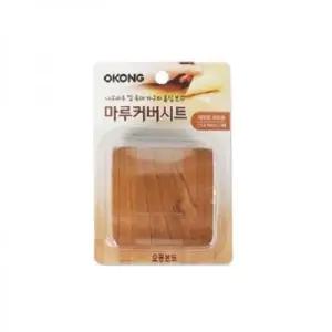 오공 마루커버시트 라이트브라운 오공마루커버시트 커버시트