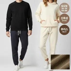 겨울 남녀커플 후리스 수면바지 잠옷바지 4컬러