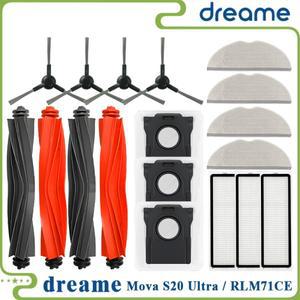 Dreame Mova S20 Ultra / RLM71CE 와 호환 가능 예비 부품 메인 사이드 브러시 헤파 필터  패드 먼지 봉투