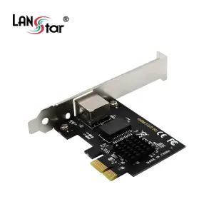 랜스타 LS-PCIE-EX25 PCIe 2.5Gbps 랜카드 RTL8125B 리얼텍칩셋