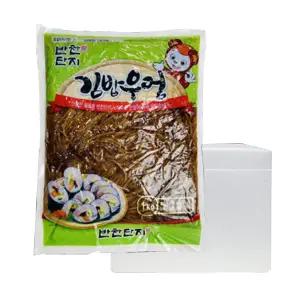 반찬단지 김밥우엉 3mm 1kg 1개