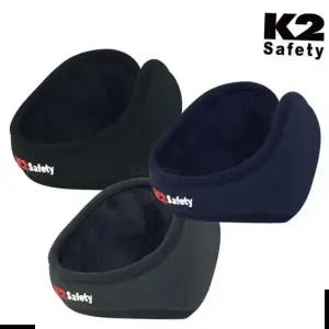 케이투귀마개 방한 귀마개 귀덮개 귀도리 겨울귀마개 K2 IMW20902