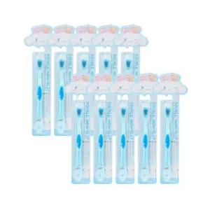 릴팡 유아 칫솔 부드러운 칫솔모 어린이집 답례품 20P