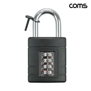 Coms 강력 잠금 4단 비밀번호 다이얼 자물쇠 고리 보안용 키자물쇠
