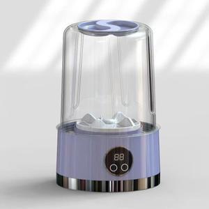 홈 기숙사 미니 소형 세탁기 속옷 및 컵 휴대용 소형 무선 충전