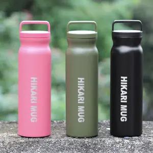 히카리 스텐 등산 캠핑 야외용 보온 냉병 720ml 나들이물병 물통 용물병 대용량 온병 소풍