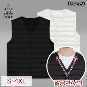 남녀공용 초경량 V넥 패딩조끼 (TC007)