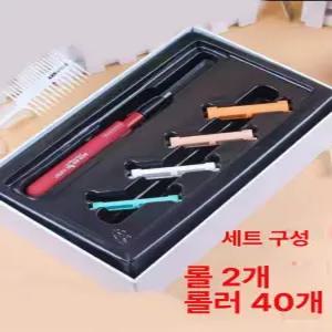 뿌리펌 기계 헤어 폼루트 컬링 열파마 펌 아이롱 볼륨