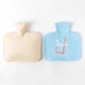 보온 물주머니 800ml 블루 케어 온열 케이스 핫팩 (KYR-WFHK9QF)