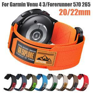 가민 호환 베뉴 4 3 Sq 2/포러너 570 265 255 165 뮤직/비보액티브 6 5 교체용 스마트 호환워치 밴드용 20/