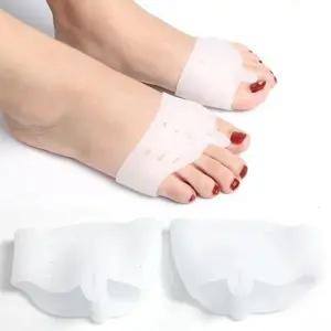 실리콘 앞꿈치 보호 쿠션 패드 구두 앞발패드 물집방지앞꿈치