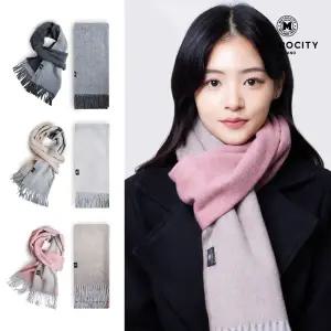 [롯데백화점]메트로시티 카리노 머플러 MMFF-2810