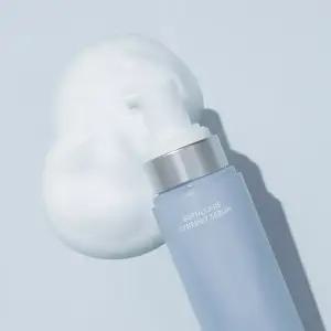 [아로셀] 보툴케어 시너지 세럼 70ml