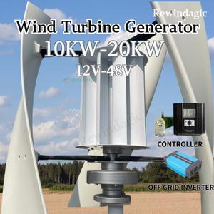 저풍속 가정용 풍력 터빈 형 10KW 15KW 20KW 발전기 영구  서스펜션 12V 24V 48V