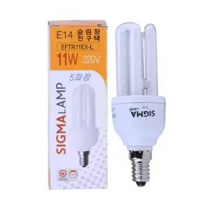 삼파장램프 SIGMA LAMP E14 11W 전구색 SIGMA11EX-L HU11155-5001