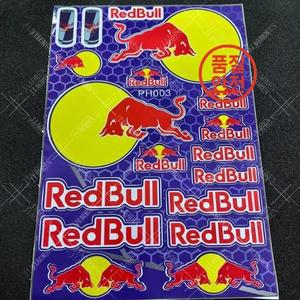 레드불 스티커 오토바이 헬멧 데칼 레이싱 로고 키트