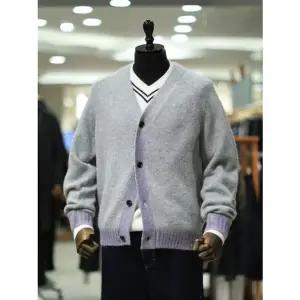 [갤러리아] BON F/W 그레이 헤어리 알파카 스프레이 가디건 BNEWSW876