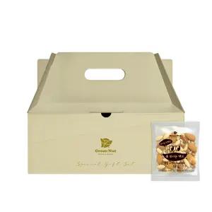 [그린너트] 하루견과 속이 보이는 견과 50낱봉 선물세트