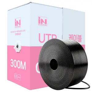 인네트워크 옥외용 CAT.5E 제작용 랜케이블 300M 박스 IN-5UOD300BX