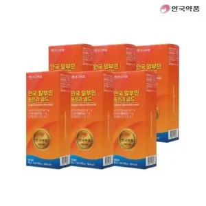 안국 알부민 울트라 골드 6박스 (총 6박스)
