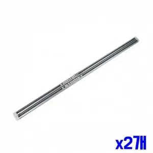 WL 설치하기 편한 2단 커텐 레일 x2개 커튼소품 커튼용품