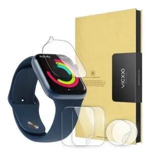 빅쏘 애플워치7 액정 후면 보호필름 2세트 45mm