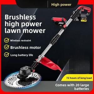 전기 잔디 깎는 가정용 리튬 배터리 충전식 휴대용 자동 잡초 제거