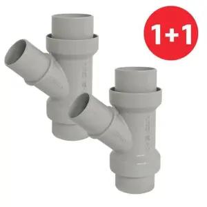 2P 부속품 드럼세탁기 배수연결 Y연결캡 호스 씽크대