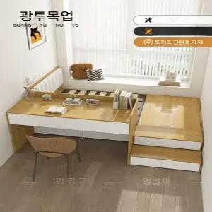 침대책상일체형 세트 파티션 공간분리 낮은 벙커 수납