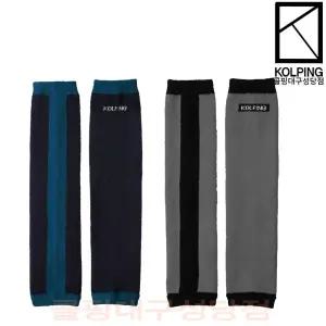 [콜핑] 닉슨 멀티 워머 겨울 공용 팔토시 다리토시 (KFA4843U)