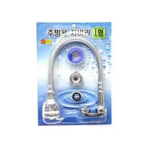 도금 L형 크롬 주방용 자바라 주방수전 (WFGTNXZ)