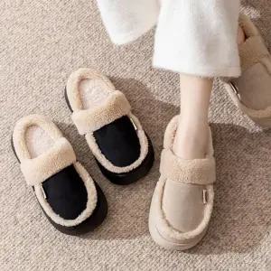 [라일리] Rly 바이브모션 여성 겨울 슬립온 털부츠 데일리슈즈